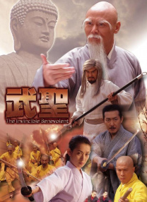 亚洲一区不卡在线